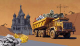 рф,експорт