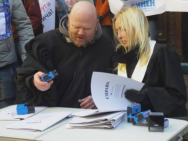 гпу митинг протест автомайдан