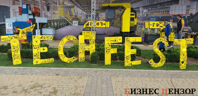 Ракеты-носители, роботизированная рука и очки дополненной реальности. Что было интересного на TechFest-2018 01