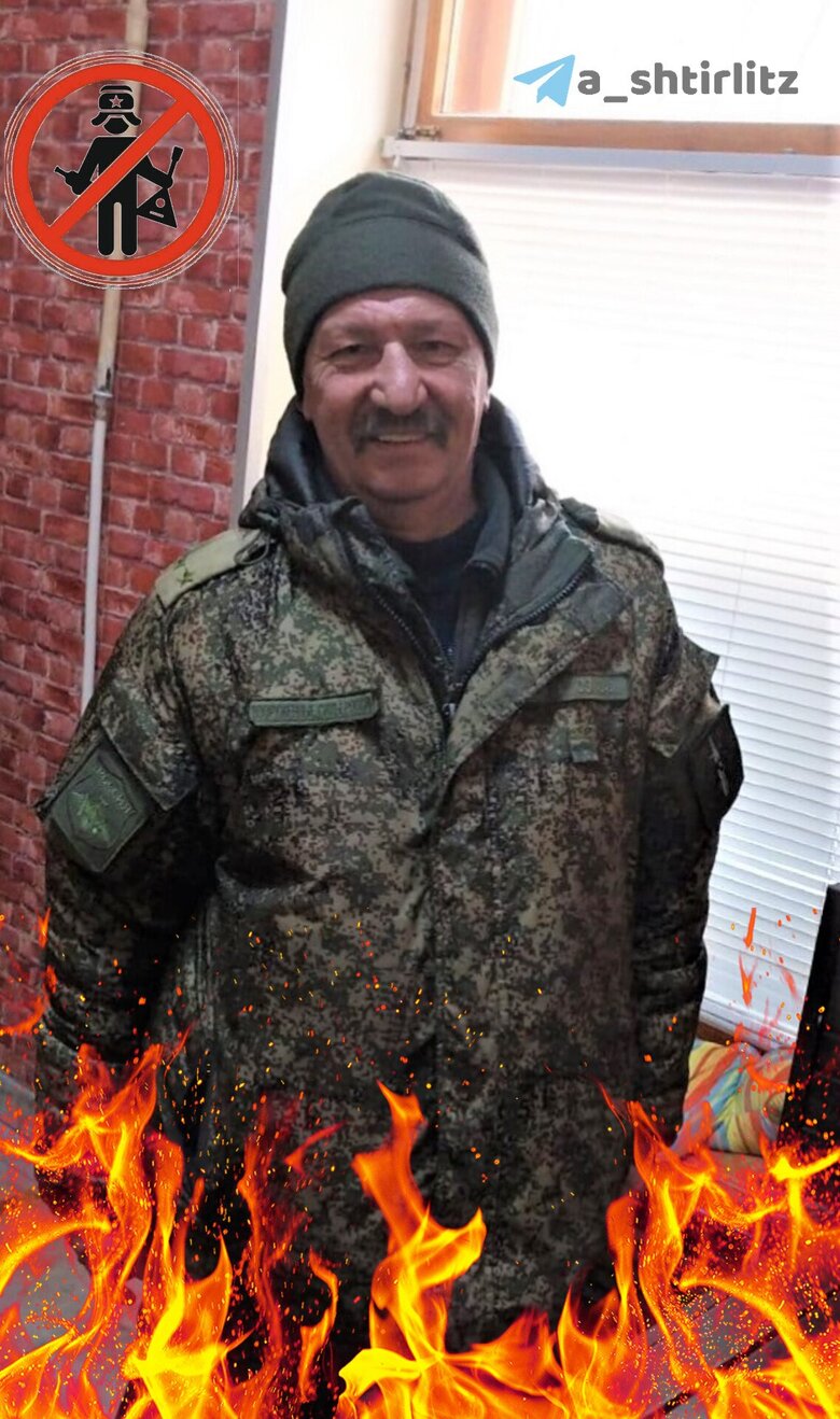 Ukrainian Armed Forces eliminate Russian army lieutenant colonel Artyomov 01