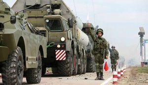 Через можливе вторгнення РФ спекулянти виводять валюту з України