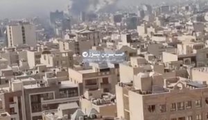 Ізраїль заявив про "превентивний удар" по Ірану: у Тегерані пролунали вибухи. ФОТО