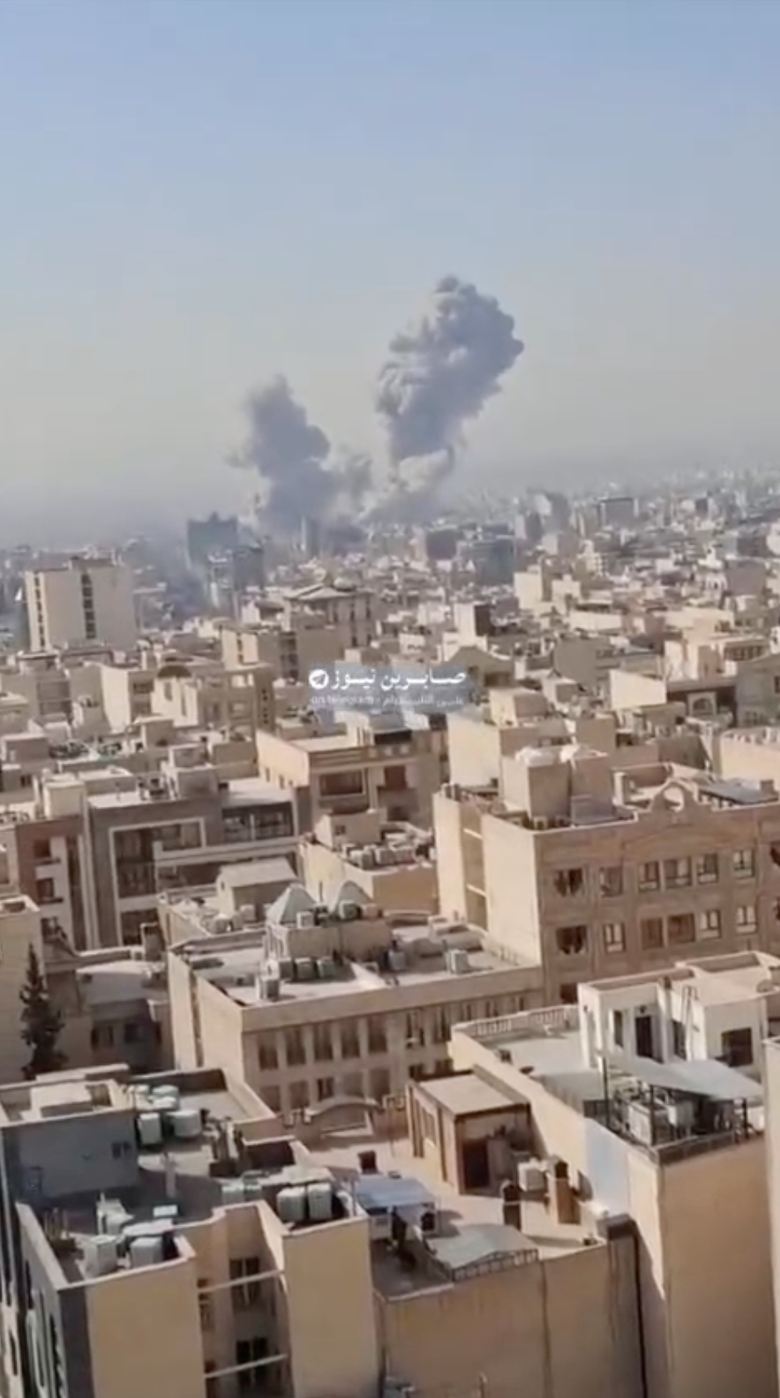 Атака на Іран 28 лютого