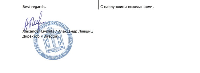 Цензор.НЕТ Изображение