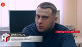 киевпастранс