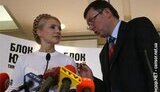 В случае создания коалиции между НУ-НС и ПР Тимошенко перейдет к плану &amp;quot;Б&amp;quot;