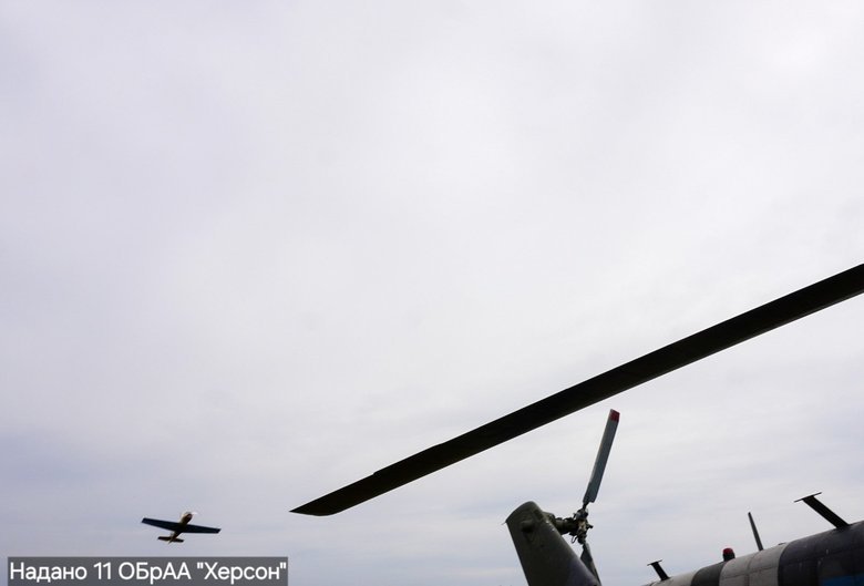 Pilot Stanislav from the 11th Separate Brigade