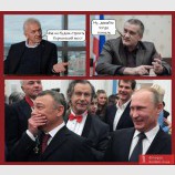 Мы хотим построить мост, Чтобы он достал до звезд!