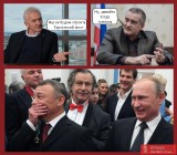 Мы хотим построить мост, Чтобы он достал до звезд!