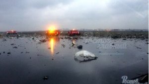Consulate General looking for relatives of seven Ukrainian victims of Boeing 737 crash. LIST