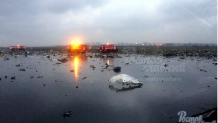 Consulate General looking for relatives of seven Ukrainian victims of Boeing 737 crash. LIST