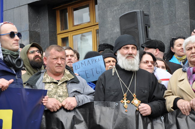 Раду на карантин. Єрмака у відставку, - Марш патріотів прибув під ОП для передачі вимог 37