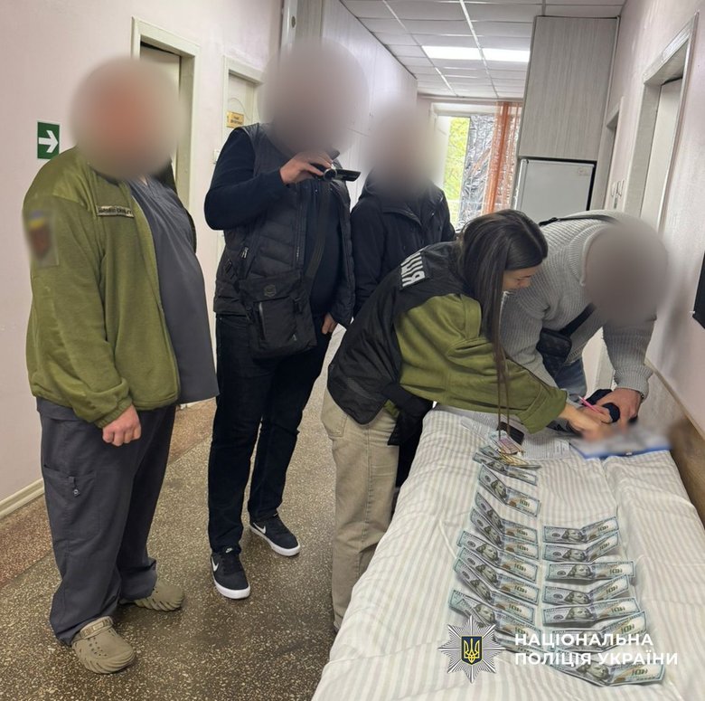 Медик требовал взятку за содействие в признании военного ограниченно годным