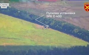 війна