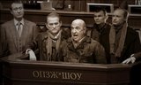 Это какой-то позор...