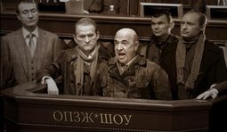 Это какой-то позор...