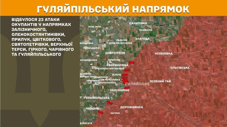 Генеральный штаб карты