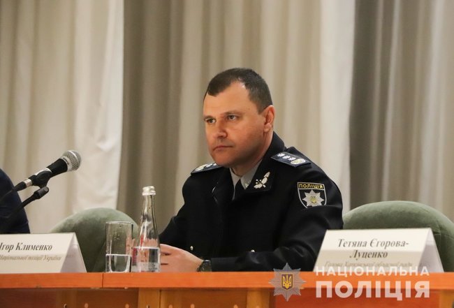 Нацполицию Харьковщины возглавил начальник областного экспертно-криминалистического центра МВД Перлин 01