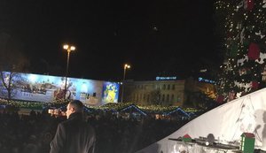 На Софийской площади Киева официально началось празднование Нового года. ФОТО