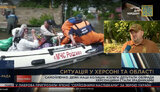 сюжет