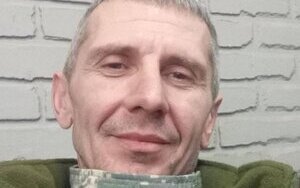 ріко
