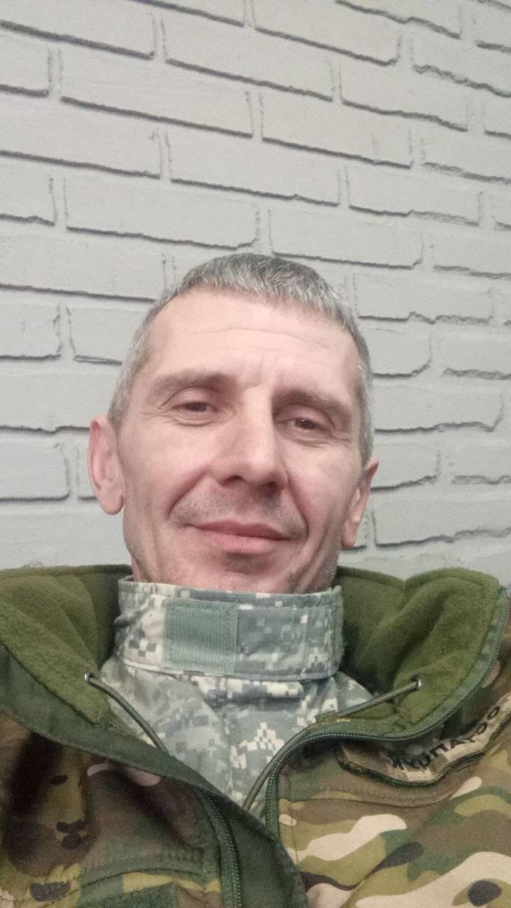 ріко
