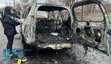 нікополь