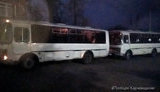 нацполиция балклея