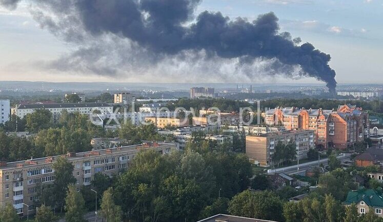Drones launched massive attack on Moscow and Moscow region: major fire broke out. VIDEO&PHOTOS