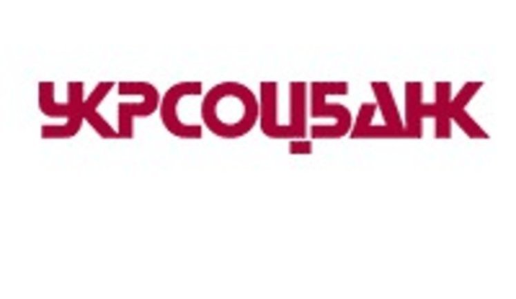 "Укрсоцбанк" добился отмены штрафа НБУ на 30 миллионов через суды
