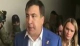 саакашвили