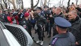 одесса