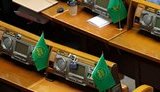 народа,слуга,сн