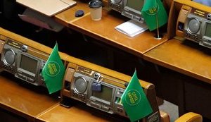 "Слуга народа" Гурин - Арахамии: при возвращении смешанной системы фракция "СН" уменьшится вдвое
