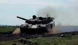 сводка Генштаба