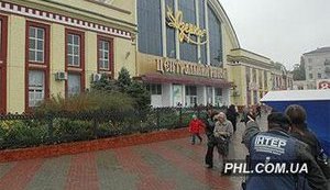 Конфликт вокруг днепропетровского рынка ”Озерка” разрешен