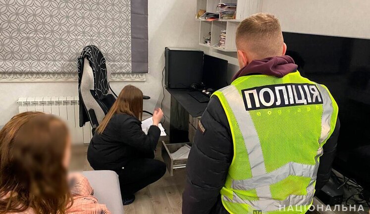 Бизнесмены "отмыли" на схемах по НДС более 200 млн грн, - Нацполиция. ВИДЕО+ФОТОрепортаж
