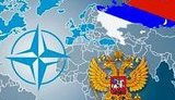 Бухарестский саммит Россию удовлетворил...