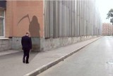 Свет и тень
