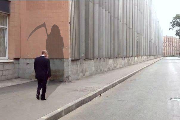 Свет и тень