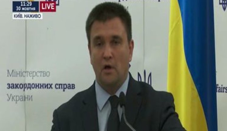 Україна сьогодні представить у Нью-Йорку проект потужної і чіткої резолюції щодо Криму, - Клімкін. ВIДЕО