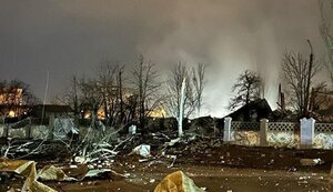 краматорськ