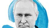 путін