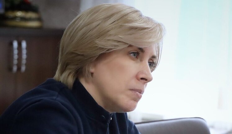 Верещук закликала готувати соціальну систему до повернення з Польщі біженців, що не можуть працювати