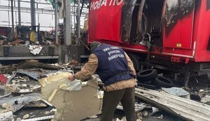 Удар по терміналу "Нової пошти" на Харківщині здійснено двома ракетами типу С-300, - прокуратура. ФОТОрепортаж