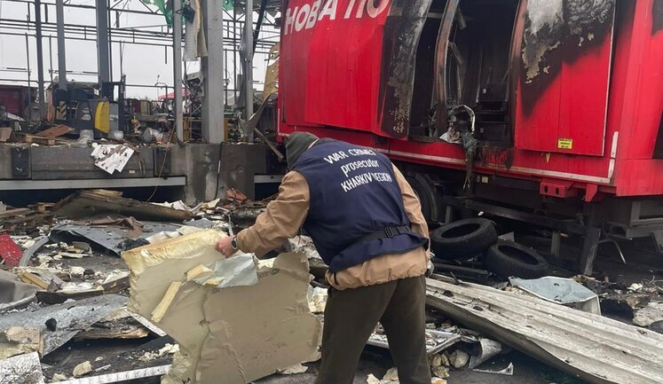 Удар по терміналу "Нової пошти" на Харківщині здійснено двома ракетами типу С-300, - прокуратура. ФОТОрепортаж