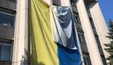 херсон,прапор