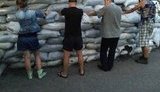контрабанда