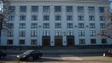 луганск ога