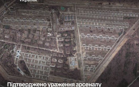 Сили оборони вдарили по арсеналу ГРАУ "Кедровка" та підприємствах з виробництва вибухівки і ФАБів в РФ, - Генштаб